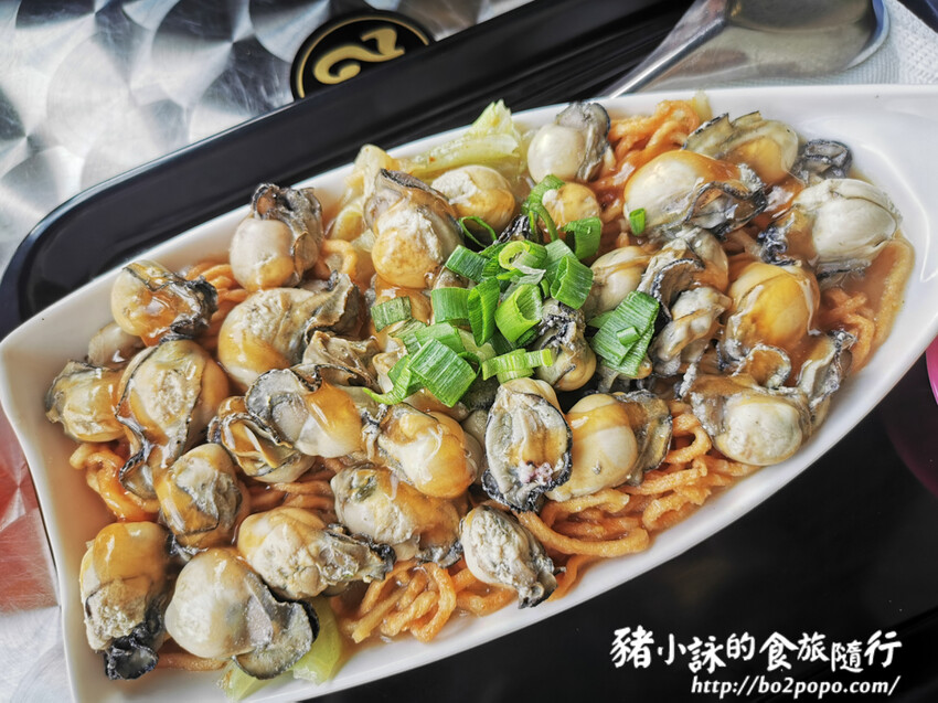 台南。南區》金三益健康茶飲永華店-號稱超浮誇人氣店