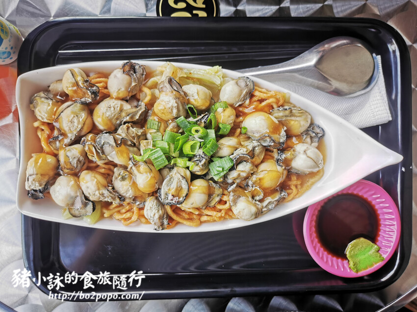 台南。南區》金三益健康茶飲永華店-號稱超浮誇人氣店