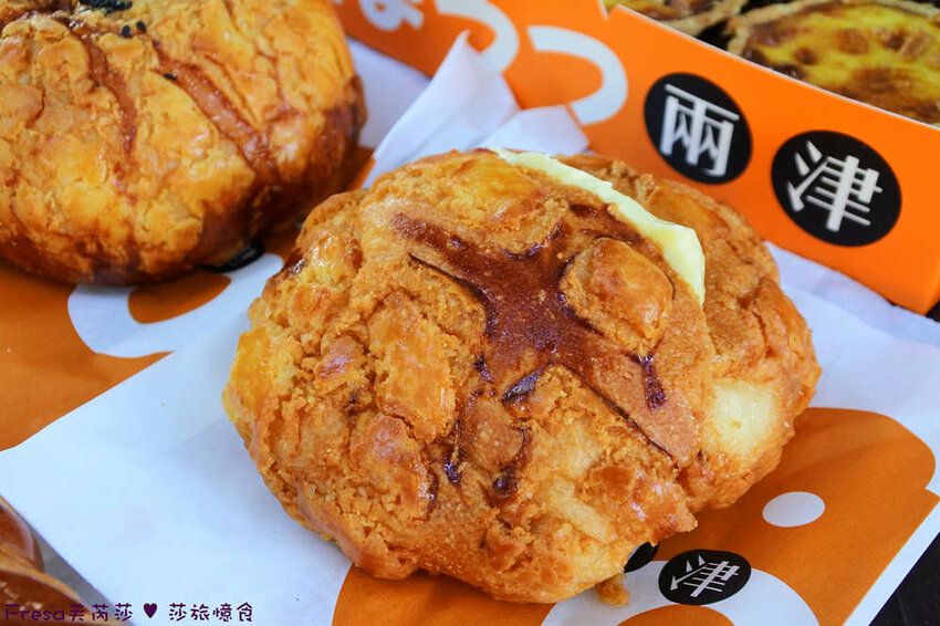 台南甜點【兩津芙蓉蛋塔】烤炙超噴香！鬆軟滑嫩的蛋塔濃厚蛋香氣.金黃酥脆的菠蘿奶油香.下午茶滿滿療鬱感│