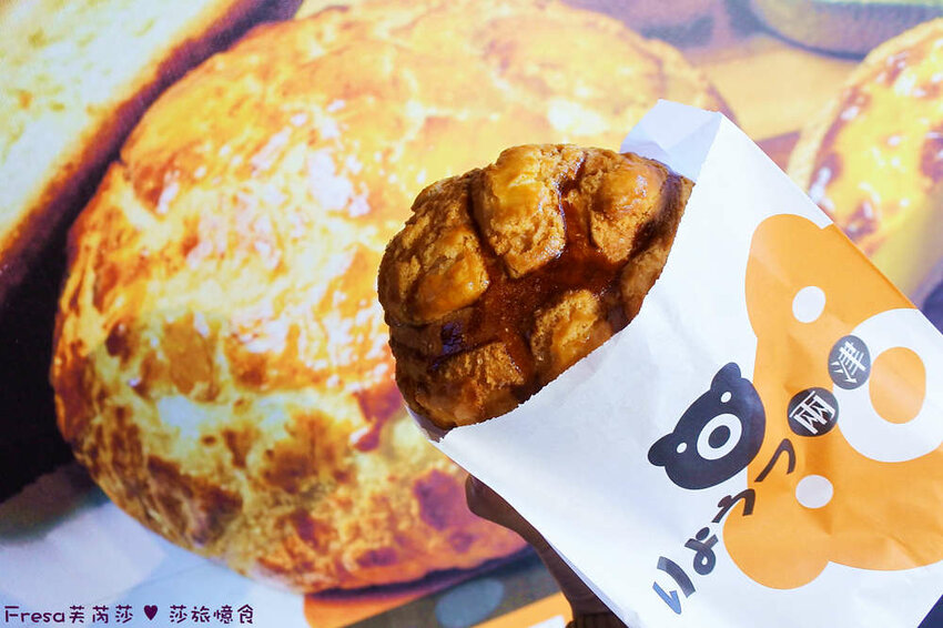 台南甜點【兩津芙蓉蛋塔】烤炙超噴香！鬆軟滑嫩的蛋塔濃厚蛋香氣.金黃酥脆的菠蘿奶油香.下午茶滿滿療鬱感│