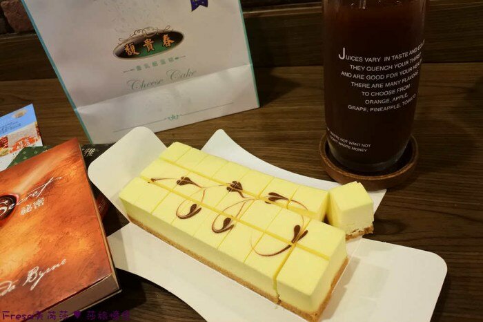 台南甜點【兩津芙蓉蛋塔】烤炙超噴香！鬆軟滑嫩的蛋塔濃厚蛋香氣.金黃酥脆的菠蘿奶油香.下午茶滿滿療鬱感│