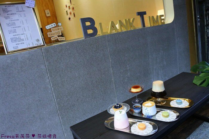 台南甜點【兩津芙蓉蛋塔】烤炙超噴香！鬆軟滑嫩的蛋塔濃厚蛋香氣.金黃酥脆的菠蘿奶油香.下午茶滿滿療鬱感│