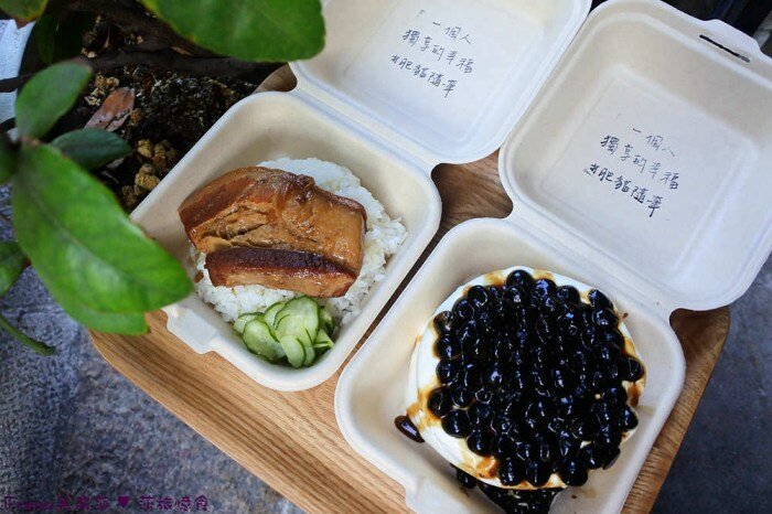 台南甜點【兩津芙蓉蛋塔】烤炙超噴香！鬆軟滑嫩的蛋塔濃厚蛋香氣.金黃酥脆的菠蘿奶油香.下午茶滿滿療鬱感│