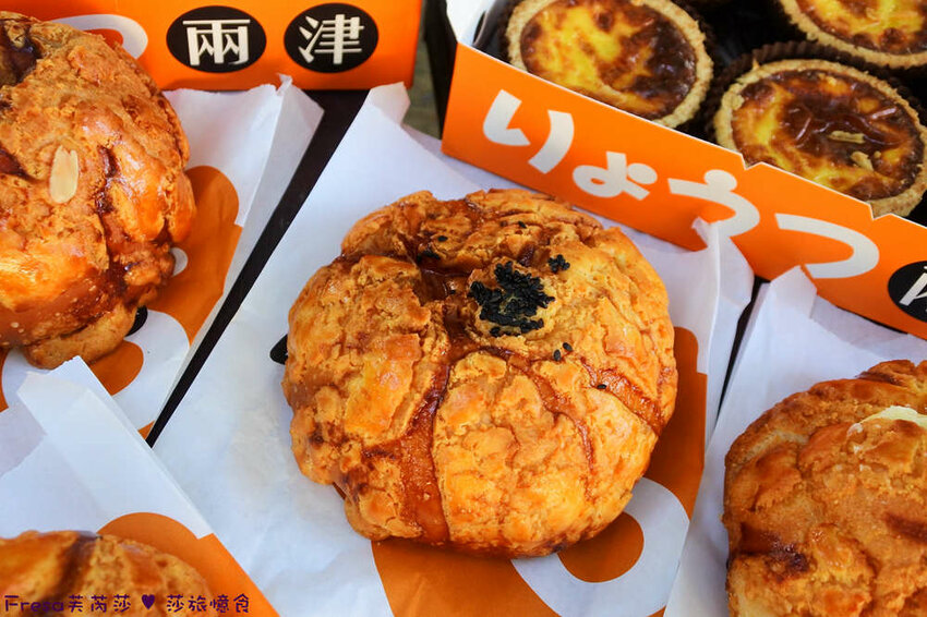 台南甜點【兩津芙蓉蛋塔】烤炙超噴香！鬆軟滑嫩的蛋塔濃厚蛋香氣.金黃酥脆的菠蘿奶油香.下午茶滿滿療鬱感│