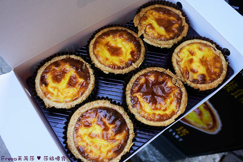 台南甜點【兩津芙蓉蛋塔】烤炙超噴香！鬆軟滑嫩的蛋塔濃厚蛋香氣.金黃酥脆的菠蘿奶油香.下午茶滿滿療鬱感│