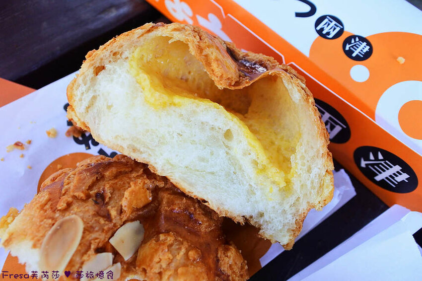 台南甜點【兩津芙蓉蛋塔】烤炙超噴香！鬆軟滑嫩的蛋塔濃厚蛋香氣.金黃酥脆的菠蘿奶油香.下午茶滿滿療鬱感│