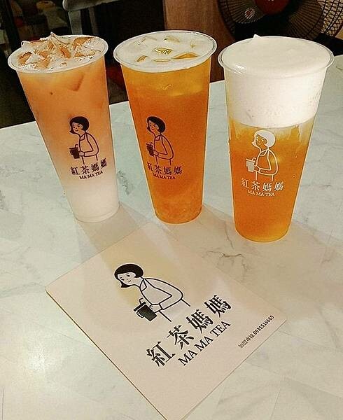 苑裡茶飲「 紅茶媽媽MAMATEA 」在地茶飲店使用高品質茶葉，台茶18號紅玉、阿薩姆紅茶、台茶21號紅韻  香氣滋味各有千秋。