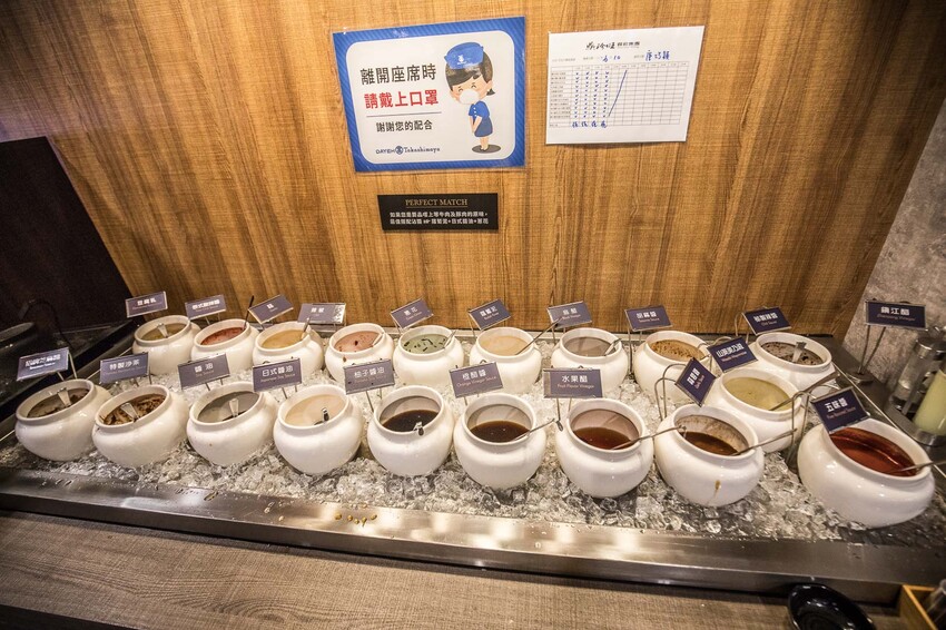 台北市士林區藏王極上鍋物-天母店｜不管平假日都會爆滿！號稱全台肉品最強和牛火鍋