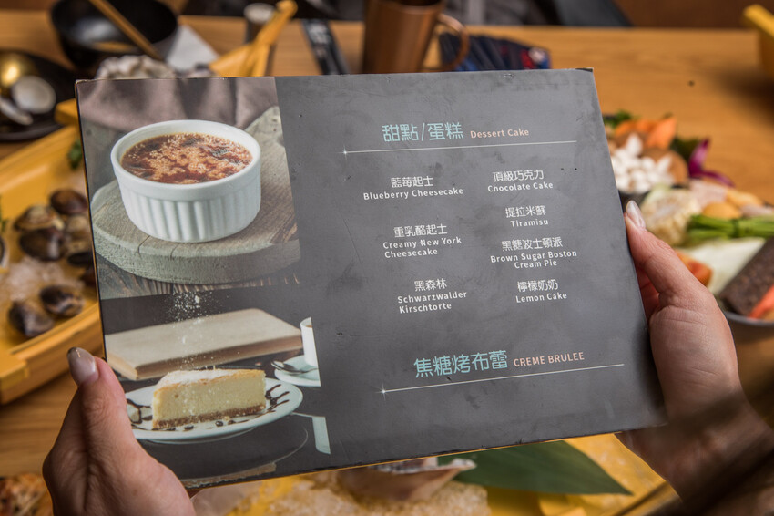 台北市士林區藏王極上鍋物-天母店｜不管平假日都會爆滿！號稱全台肉品最強和牛火鍋