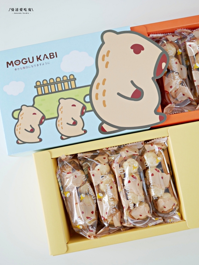 太療癒!萌翻天的水豚店長上工啦『MOGU KABI 豆塔專賣店』繽紛水果塔、酥香夏威夷豆塔吃起來!成大美食|台南伴手禮|台南景點|台南東區 - 曼達愛吃鬼