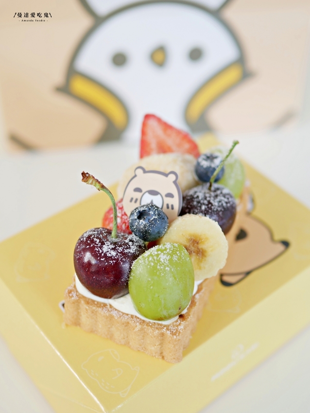 太療癒!萌翻天的水豚店長上工啦『MOGU KABI 豆塔專賣店』繽紛水果塔、酥香夏威夷豆塔吃起來!成大美食|台南伴手禮|台南景點|台南東區 - 曼達愛吃鬼