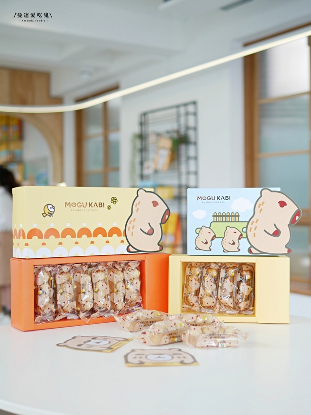 太療癒!萌翻天的水豚店長上工啦『MOGU KABI 豆塔專賣店』繽紛水果塔、酥香夏威夷豆塔吃起來!成大美食|台南伴手禮|台南景點|台南東區 - 曼達愛吃鬼