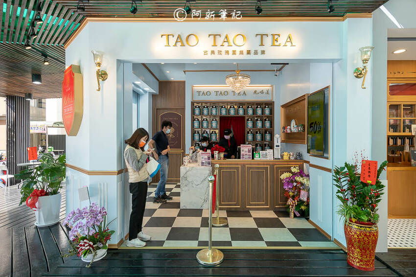 阿新筆記|先喝道朝富店|網評NO.1飲料店，超人氣玫瑰飲品，獨特口感超迷人～