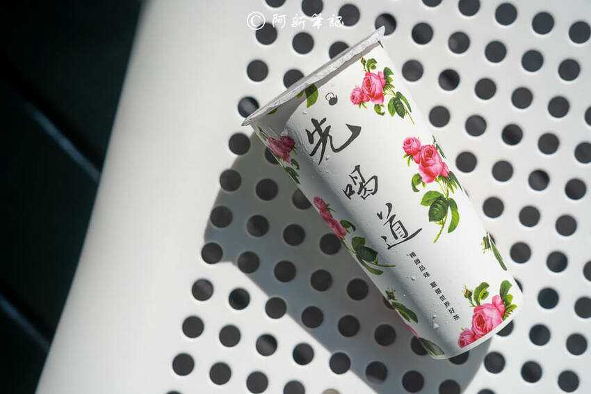 阿新筆記|先喝道朝富店|網評NO.1飲料店，超人氣玫瑰飲品，獨特口感超迷人～