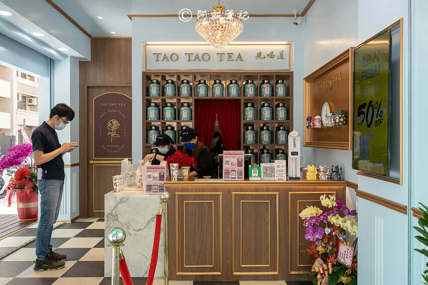 阿新筆記|先喝道朝富店|網評NO.1飲料店，超人氣玫瑰飲品，獨特口感超迷人～