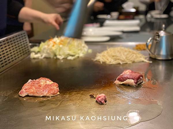 大廣澤店內環境 大廣澤菜單 平價鐵板燒 大廣澤鐵板燒 櫻桃鴨胸 香煎雞腿排