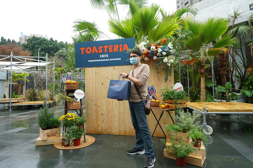 TOASTERiA CAFE 台中PARK2店│地中海餐廳推薦。享受以酒佐餐好時光，一起歡聚解憂吧