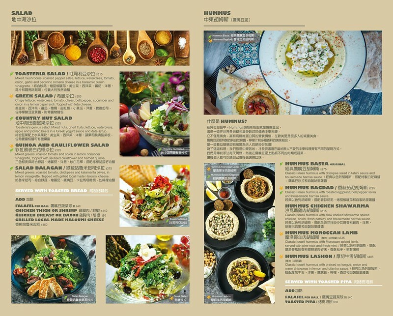 269705564_4861837093877958_9011147491367654041_n