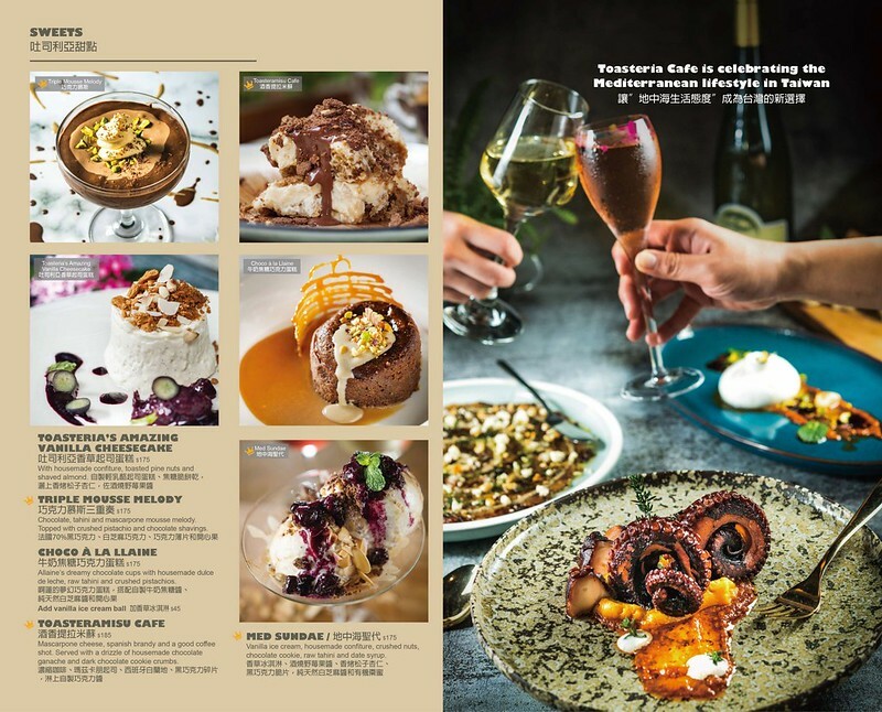 269209930_4861850587209942_2573214827424697462_n