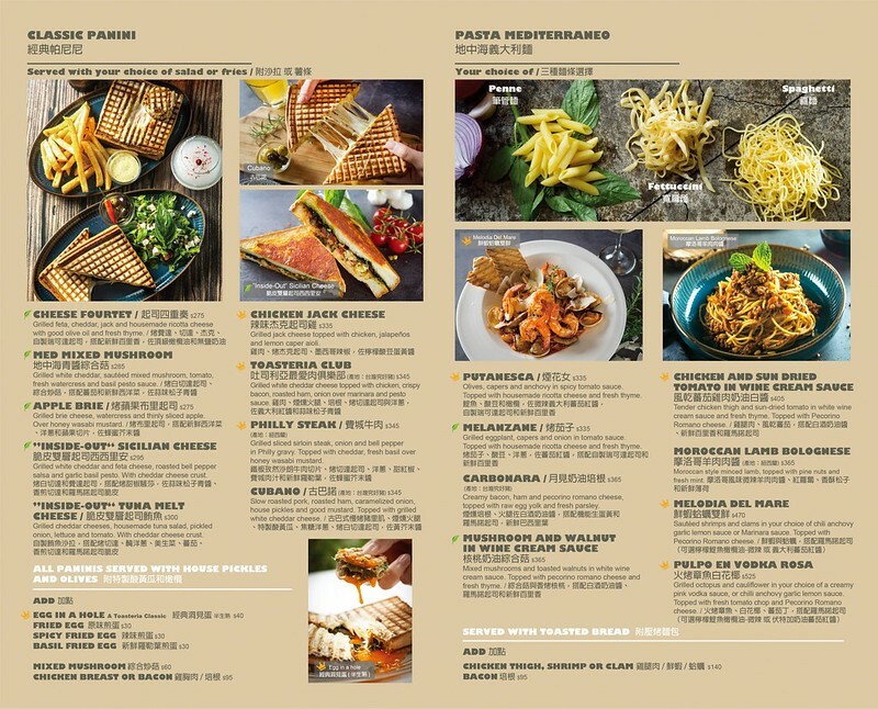 269650411_4861841017210899_3838094439796718113_n