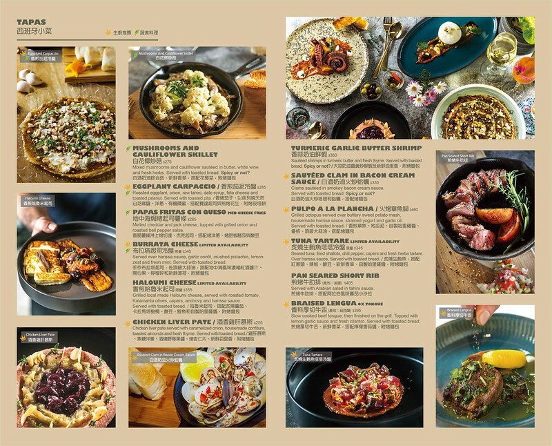 269604440_4861834883878179_2936890497900038402_n