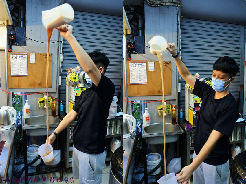 台南飲料【拉 CHA.泰】成大育樂商圈美食.泰式奶茶專賣.濃厚系泰奶味│後火車站│東區美食 - Fresa芙芮莎♥莎旅憶食