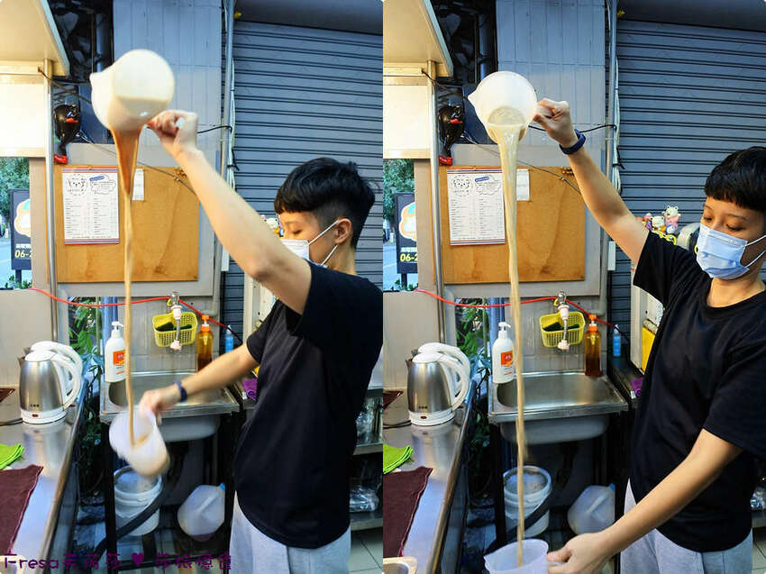 台南飲料【拉 CHA.泰】成大育樂商圈美食.泰式奶茶專賣.濃厚系泰奶味│後火車站│東區美食 - Fresa芙芮莎♥莎旅憶食