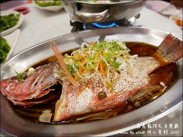 梅山餐館-11.jpg 梅山餐館-11.jpg