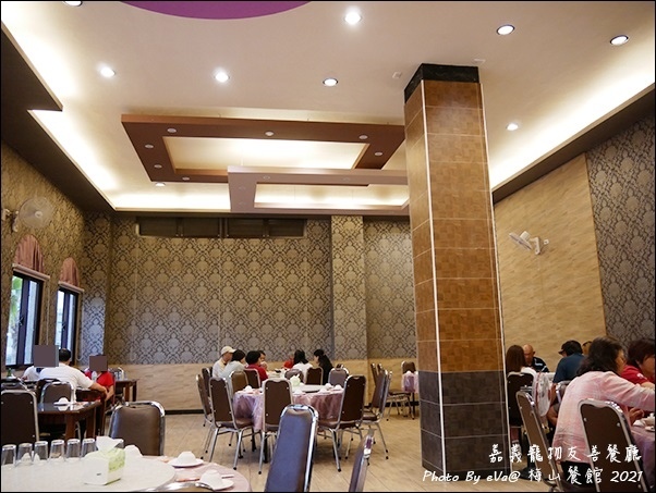 梅山餐館-06.jpg 梅山餐館-06.jpg