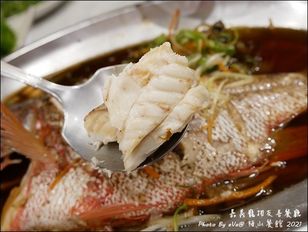 梅山餐館-12.jpg 梅山餐館-12.jpg