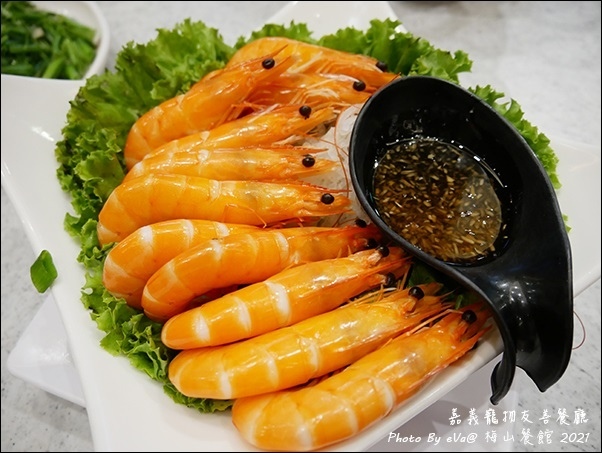 梅山餐館-09.jpg 梅山餐館-09.jpg