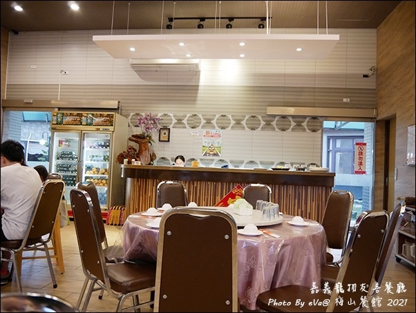 梅山餐館-05.jpg 梅山餐館-05.jpg