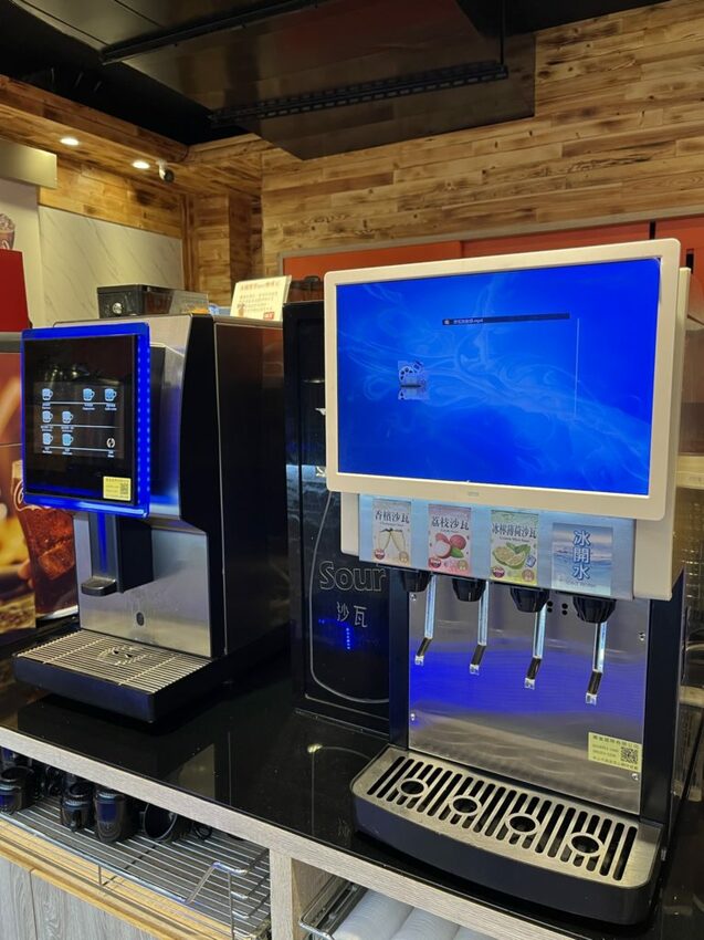 蘆洲美食｜鍋台銘蘆洲民族店:咖哩飯吃到飽，多種飲料霸氣供應 附菜單