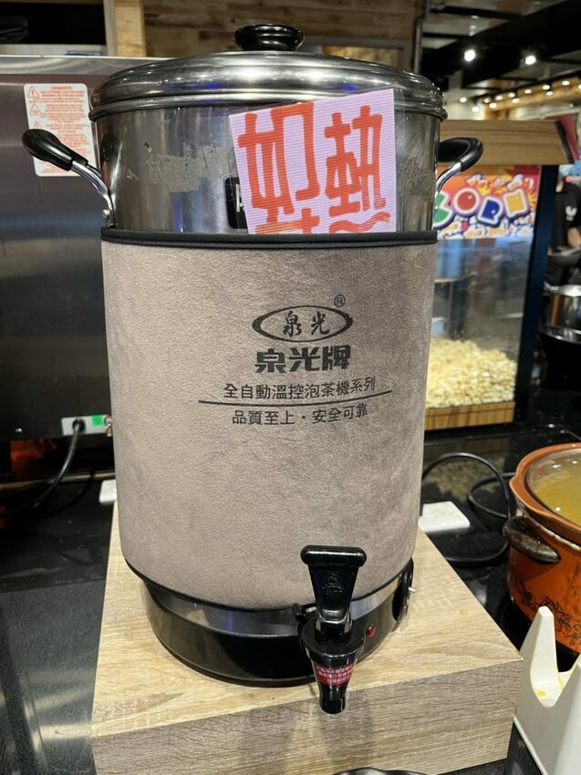 蘆洲美食｜鍋台銘蘆洲民族店:咖哩飯吃到飽，多種飲料霸氣供應 附菜單