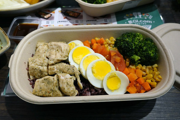 板橋府中健康餐-低GIcom精緻低卡餐盒,好吃板橋健康餐盒推薦 (26).jpg