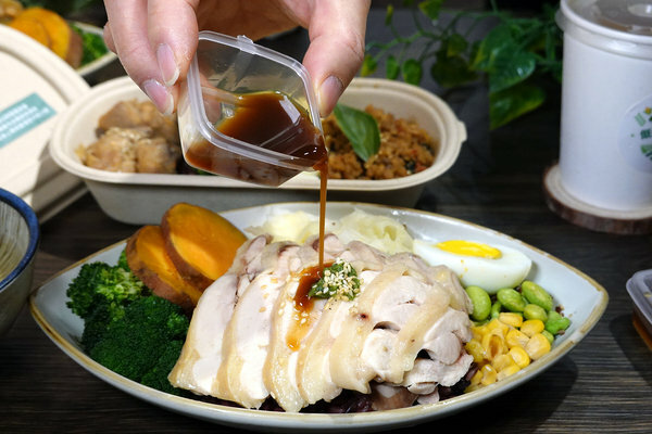 板橋府中健康餐-低GIcom精緻低卡餐盒,好吃板橋健康餐盒推薦 (21).jpg