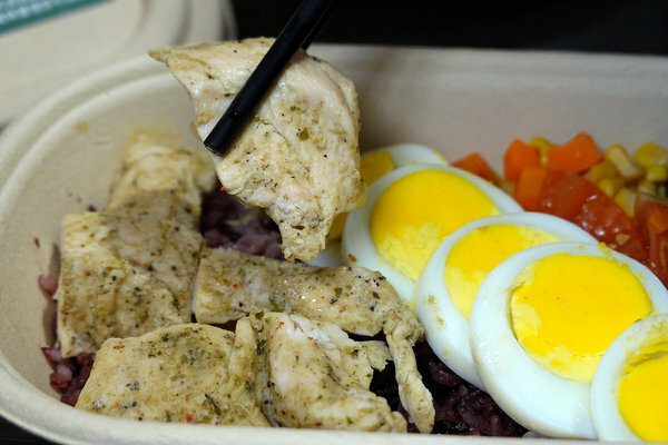 板橋府中健康餐-低GIcom精緻低卡餐盒,好吃板橋健康餐盒推薦 (27).jpg