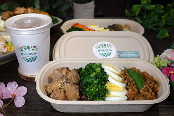 板橋府中健康餐-低GIcom精緻低卡餐盒,好吃板橋健康餐盒推薦 (31).jpg