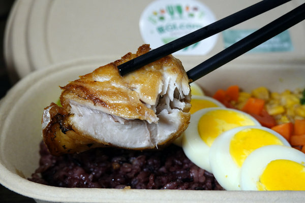 板橋府中健康餐-低GIcom精緻低卡餐盒,好吃板橋健康餐盒推薦 (30).jpg