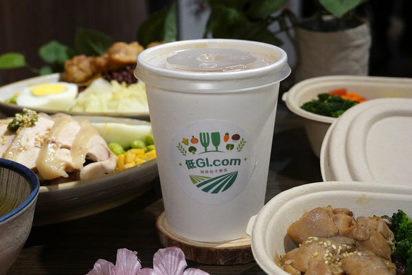 板橋府中健康餐-低GIcom精緻低卡餐盒,好吃板橋健康餐盒推薦 (36).jpg