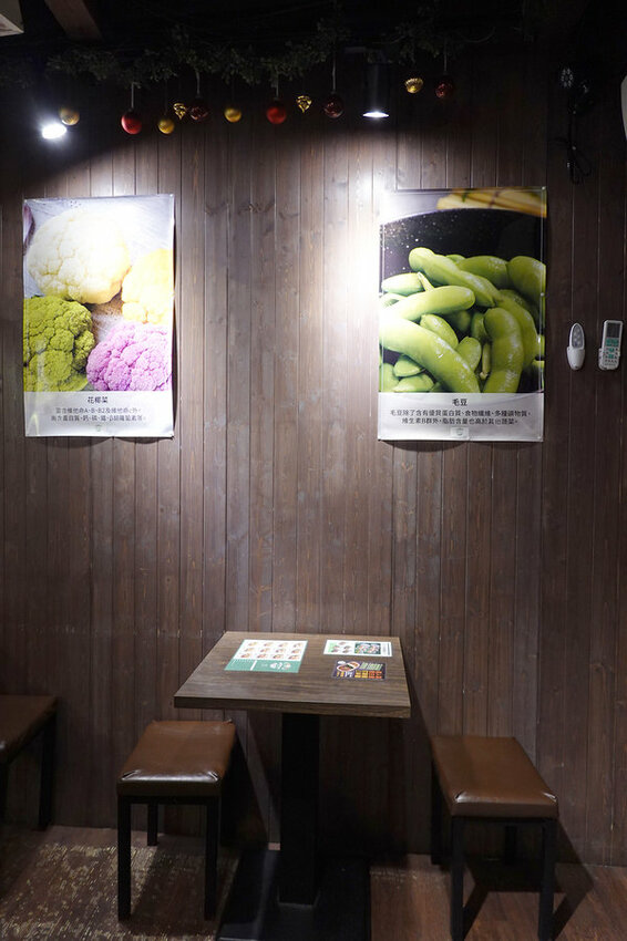 板橋府中健康餐-低GIcom精緻低卡餐盒,好吃板橋健康餐盒推薦 (8).jpg