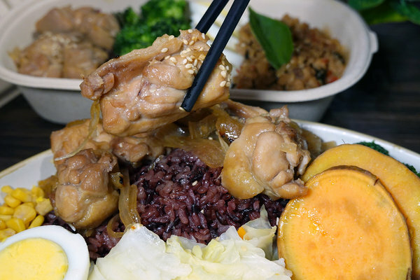 板橋府中健康餐-低GIcom精緻低卡餐盒,好吃板橋健康餐盒推薦 (17).jpg