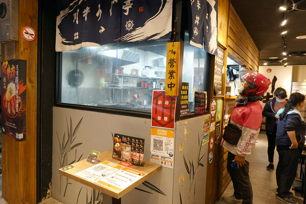 新店燒肉丼飯推薦-川牛木石亭新店中正店，大份量熟食蓋飯 (12).jpg