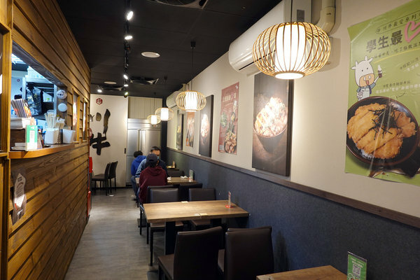 新店燒肉丼飯推薦-川牛木石亭新店中正店，大份量熟食蓋飯 (8).jpg