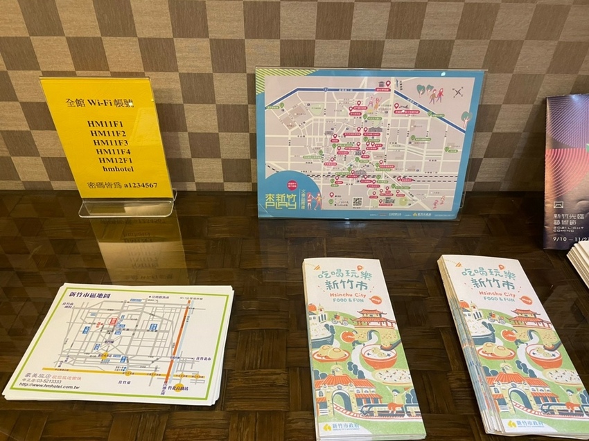 LINE_ALBUM_新竹_211126_399.jpg LINE_ALBUM_新竹_211126_399.jpg