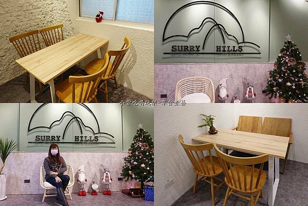 桃園surry Hills cafe'澳式早午餐.jpg