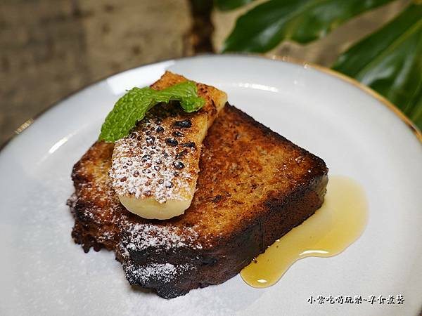 澳式香蕉蛋糕-桃園surry Hills cafe'  (4).jpg