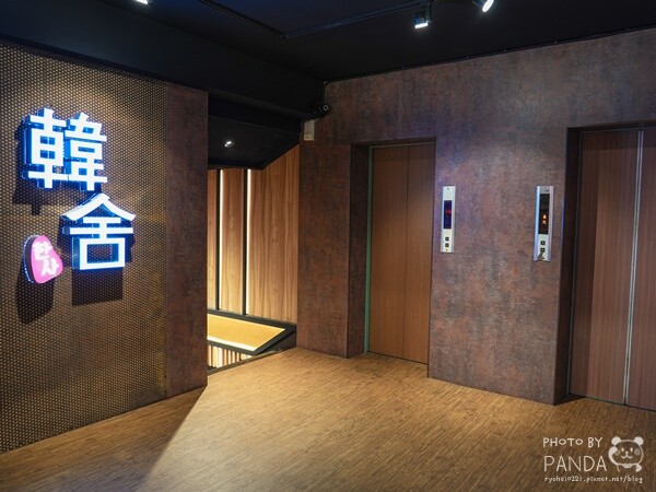 韓舍韓式烤肉-桃園店 (54) 韓舍韓式烤肉-桃園店 (54)