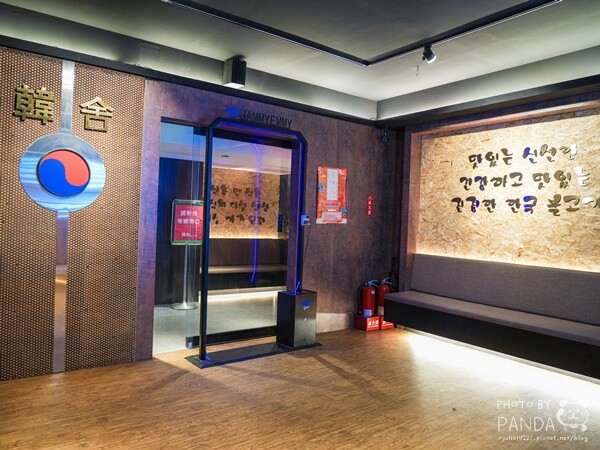 韓舍韓式烤肉-桃園店 (55) 韓舍韓式烤肉-桃園店 (55)