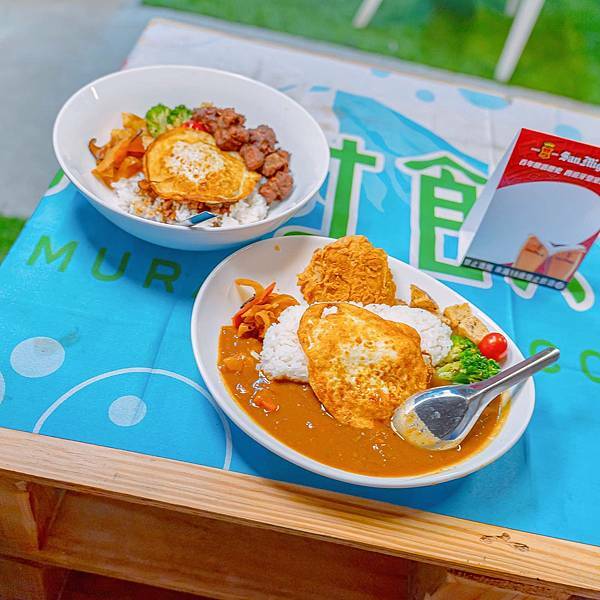 台北 信義區 俠嗑Shock 10.jpeg